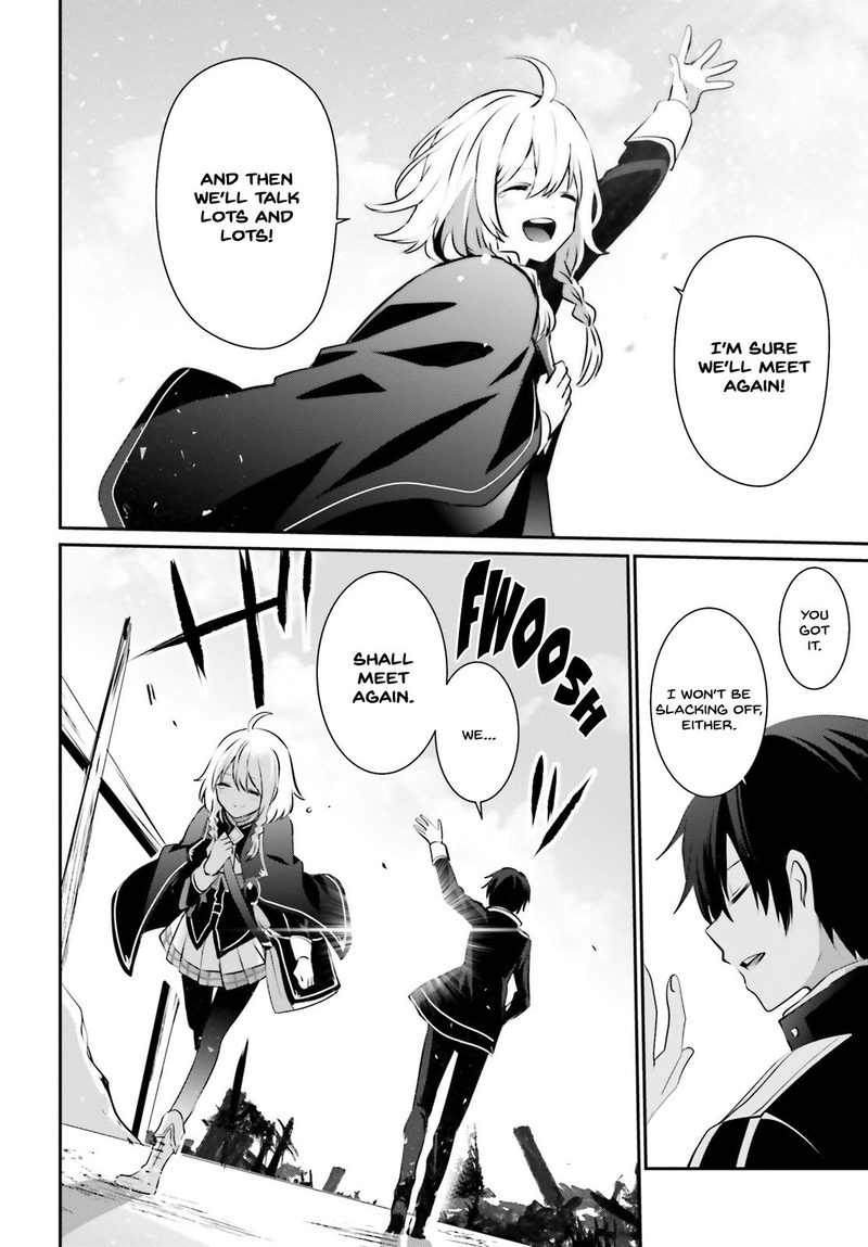 Kage No Jitsuryokusha Ni Naritakute 14 9