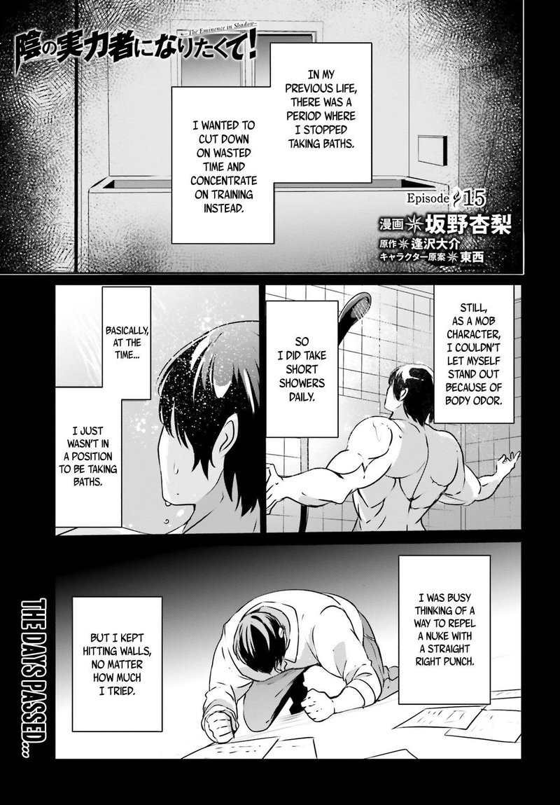 Kage No Jitsuryokusha Ni Naritakute 15 1