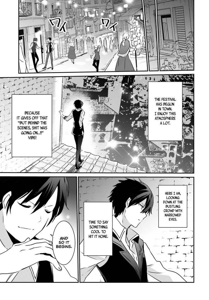 Kage No Jitsuryokusha Ni Naritakute 15 11