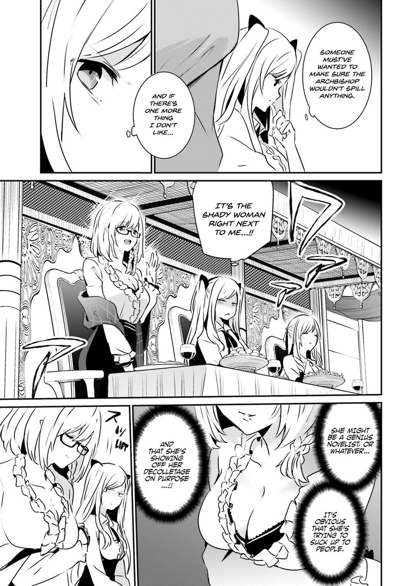 Kage No Jitsuryokusha Ni Naritakute 15 19