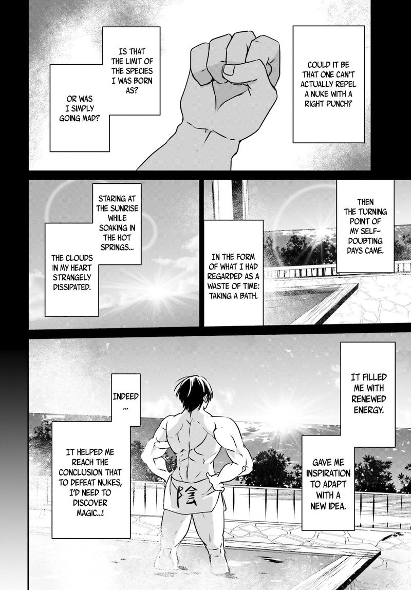Kage No Jitsuryokusha Ni Naritakute 15 2