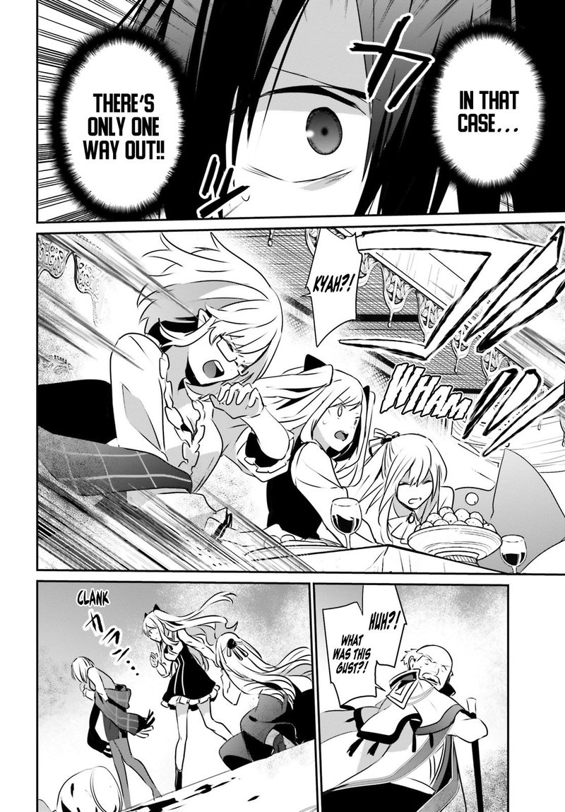 Kage No Jitsuryokusha Ni Naritakute 15 28