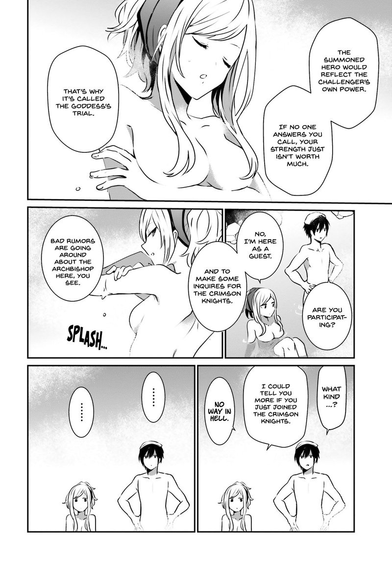 Kage No Jitsuryokusha Ni Naritakute 15 6