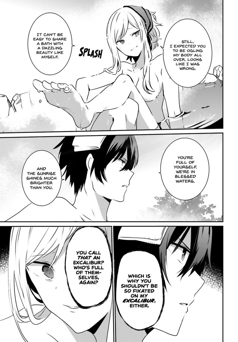 Kage No Jitsuryokusha Ni Naritakute 15 7