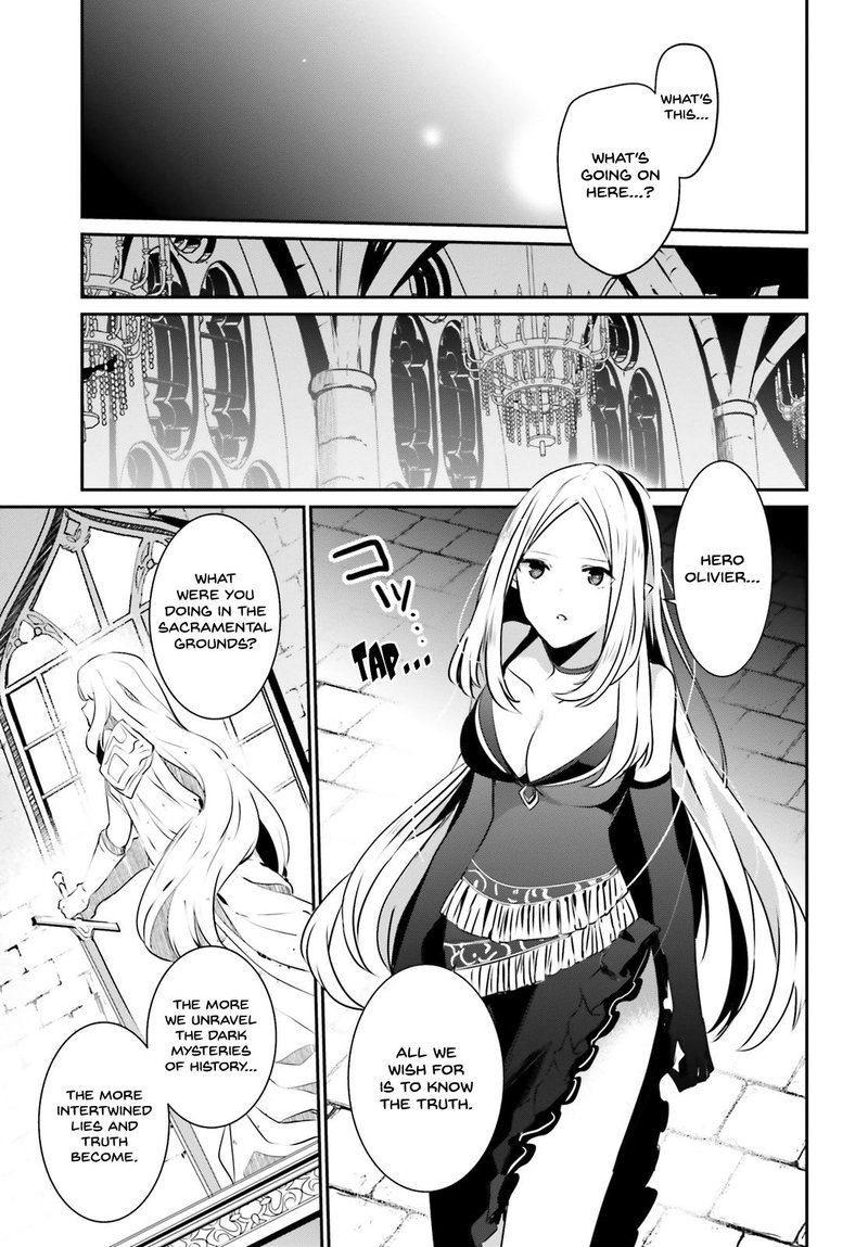 Kage No Jitsuryokusha Ni Naritakute 15 9