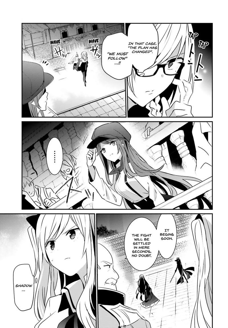 Kage No Jitsuryokusha Ni Naritakute 16 5