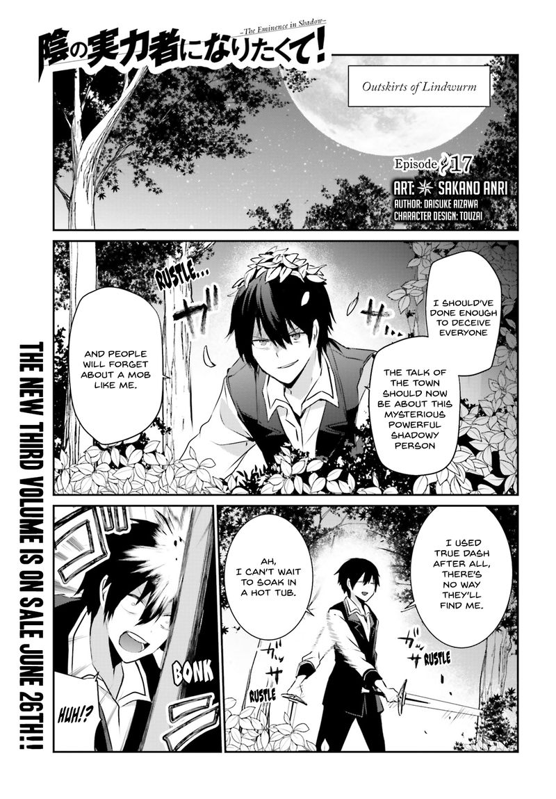 Kage No Jitsuryokusha Ni Naritakute 17 1