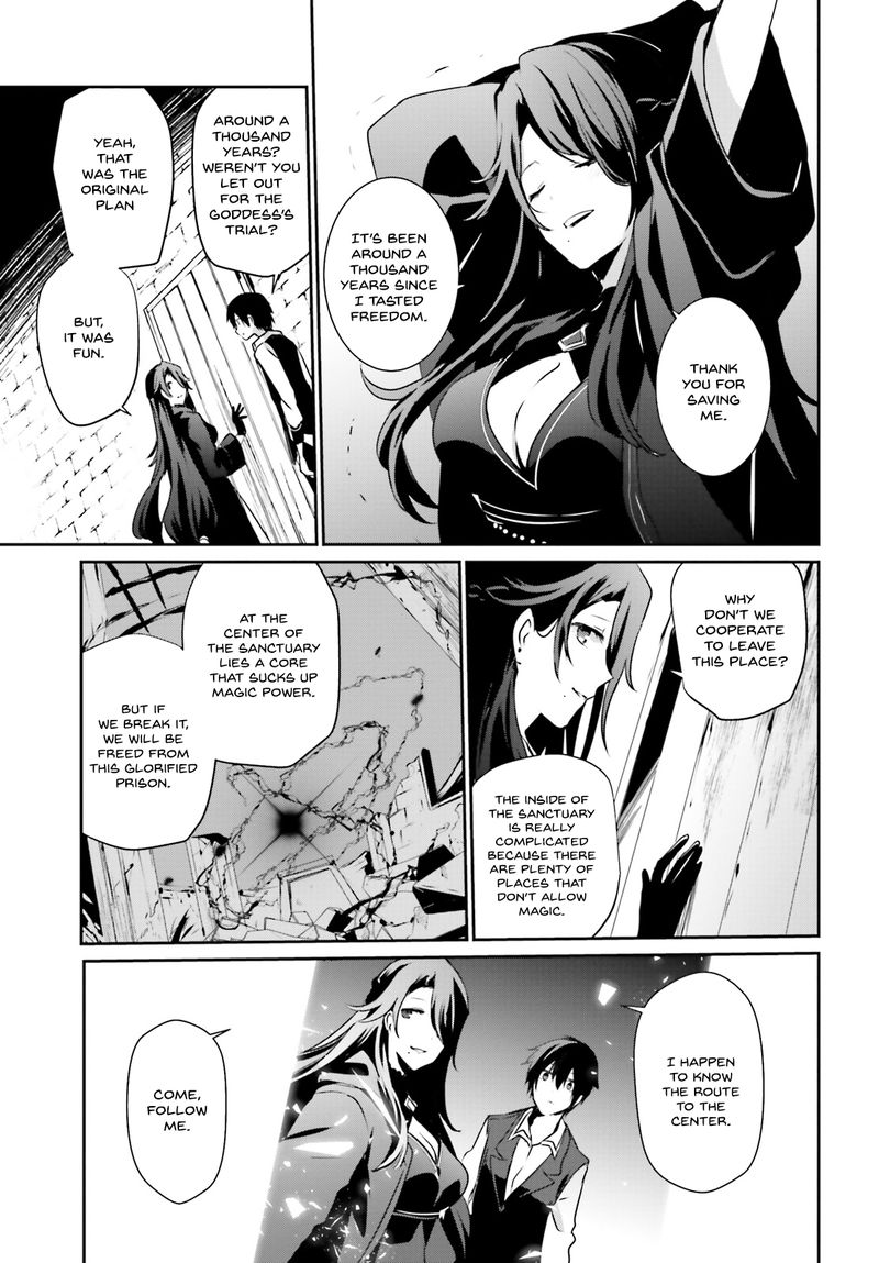 Kage No Jitsuryokusha Ni Naritakute 17 5