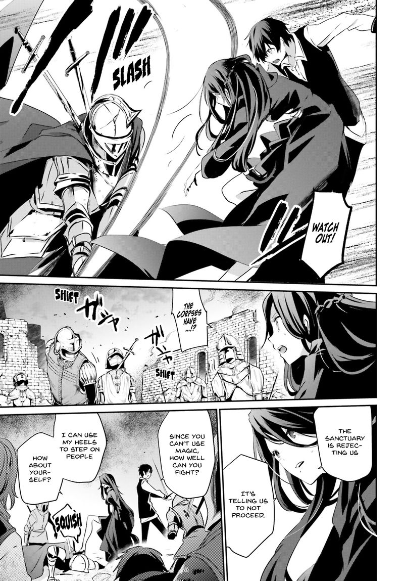Kage No Jitsuryokusha Ni Naritakute 17 9