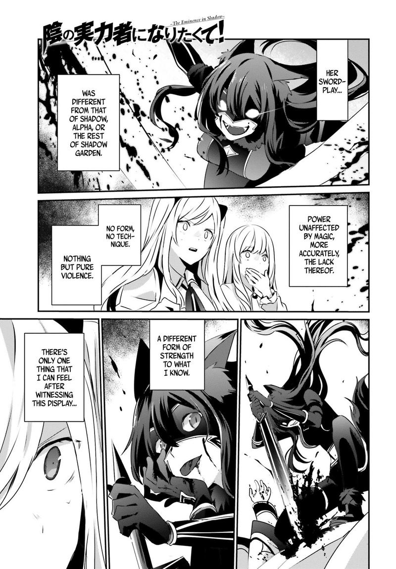 Kage No Jitsuryokusha Ni Naritakute 18 1