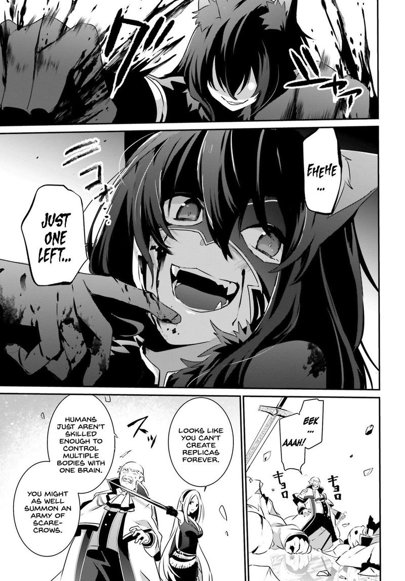 Kage No Jitsuryokusha Ni Naritakute 18 3