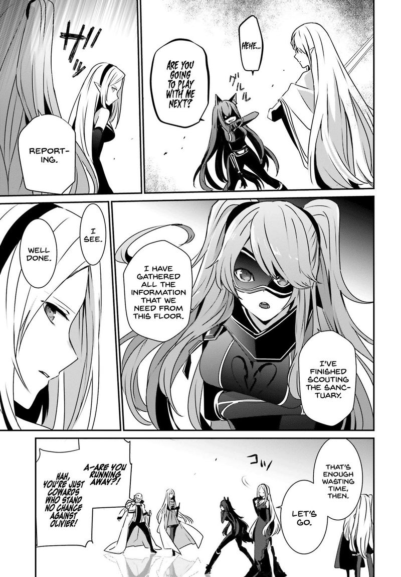 Kage No Jitsuryokusha Ni Naritakute 18 5