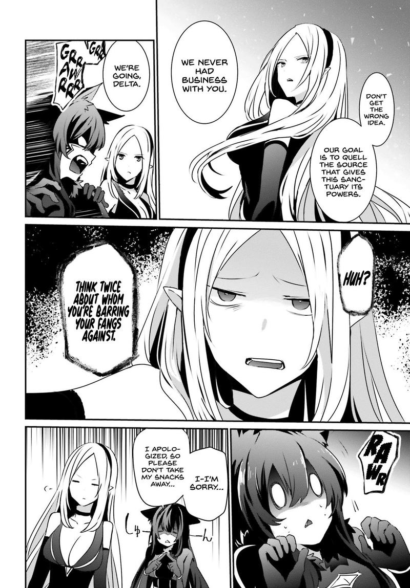 Kage No Jitsuryokusha Ni Naritakute 18 6