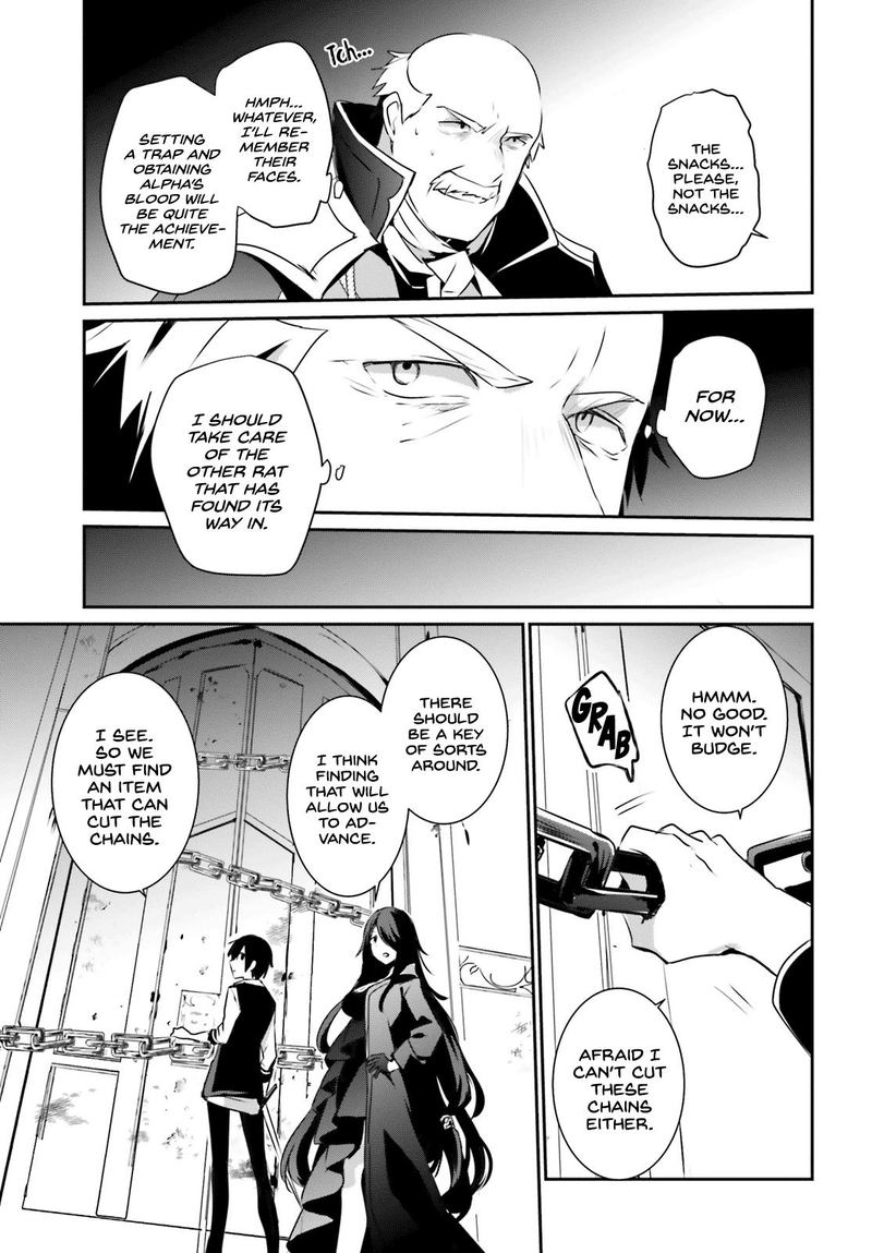 Kage No Jitsuryokusha Ni Naritakute 18 7