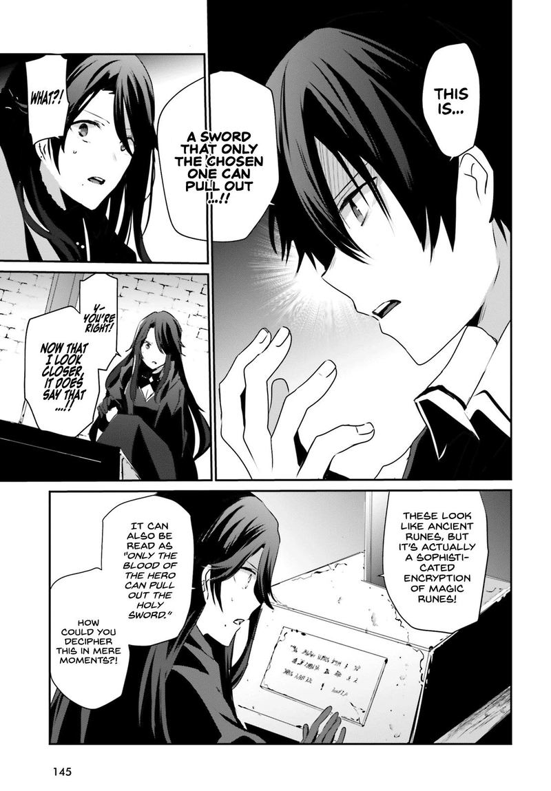 Kage No Jitsuryokusha Ni Naritakute 18 9