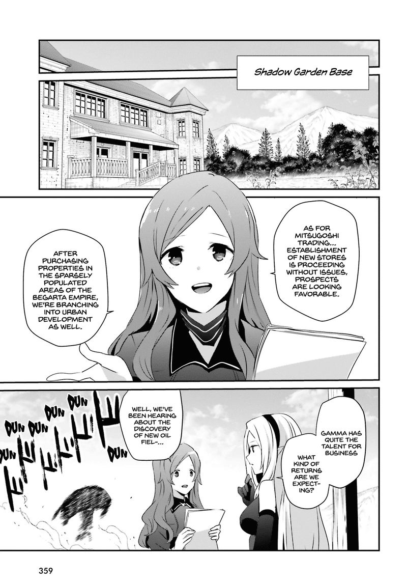 Kage No Jitsuryokusha Ni Naritakute 19 5
