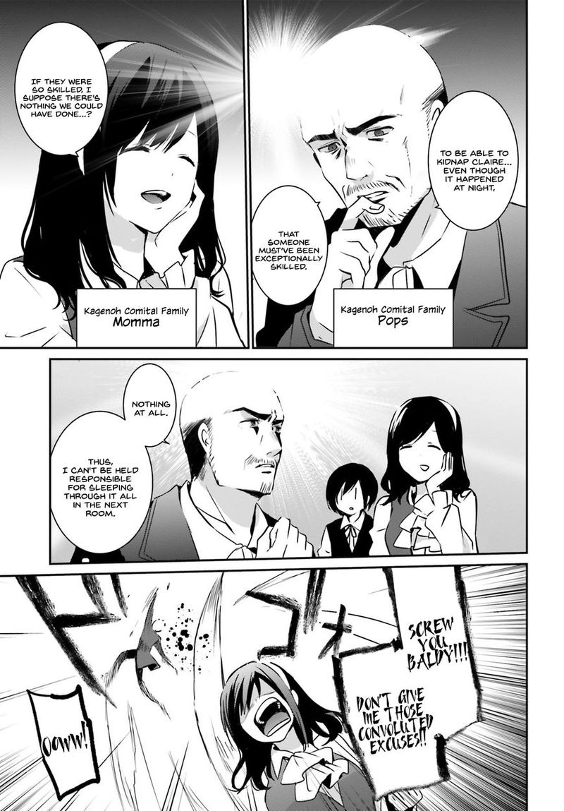 Kage No Jitsuryokusha Ni Naritakute 2 3