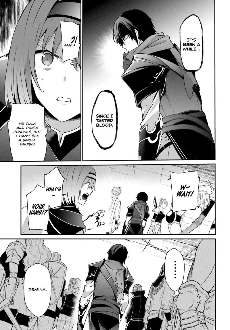Kage No Jitsuryokusha Ni Naritakute 20 19