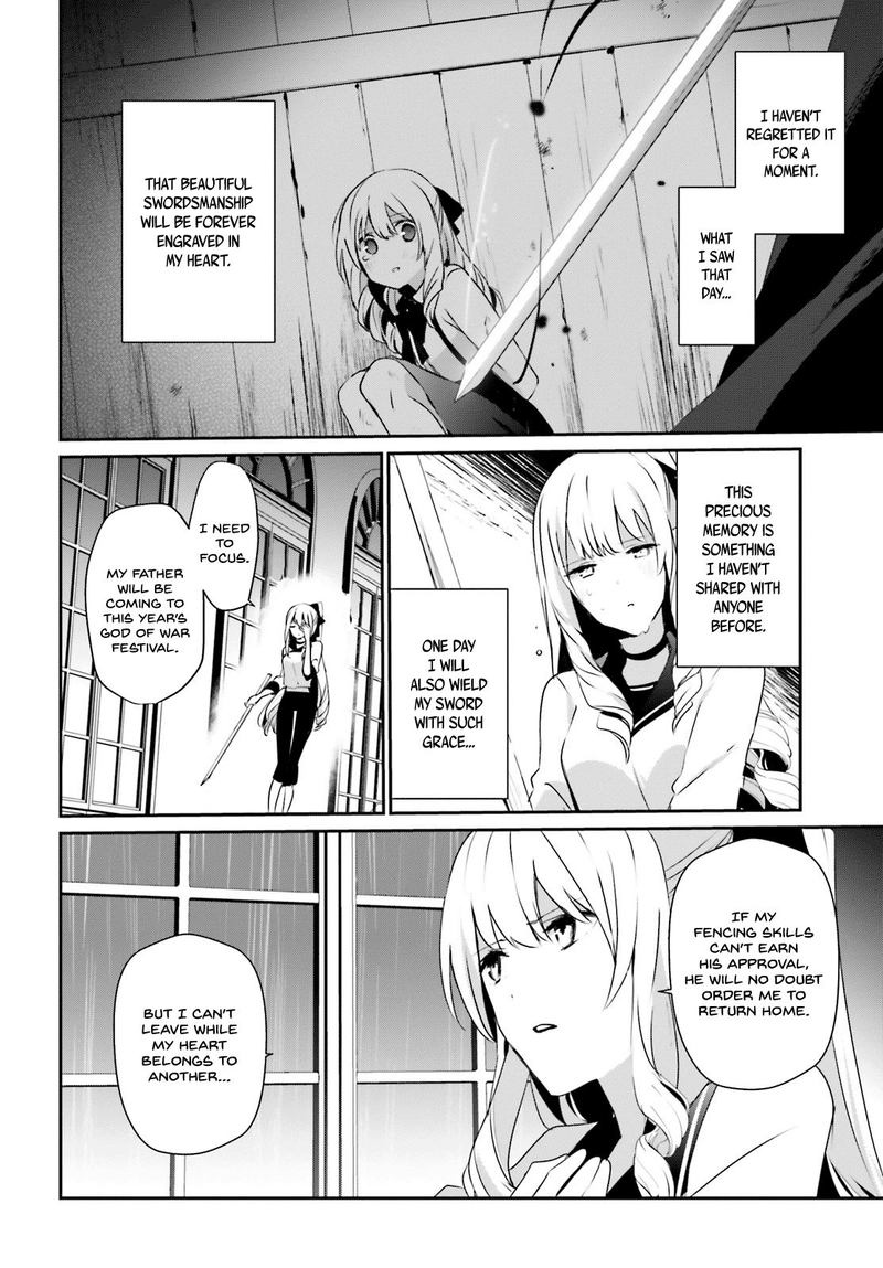 Kage No Jitsuryokusha Ni Naritakute 20 2