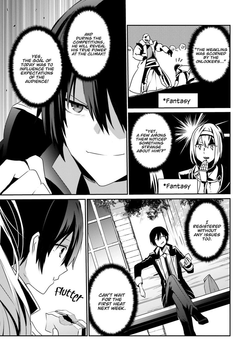 Kage No Jitsuryokusha Ni Naritakute 20 21
