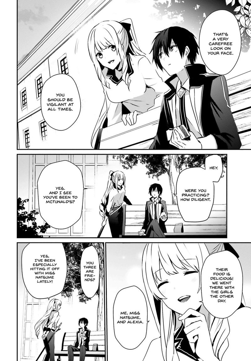 Kage No Jitsuryokusha Ni Naritakute 20 22
