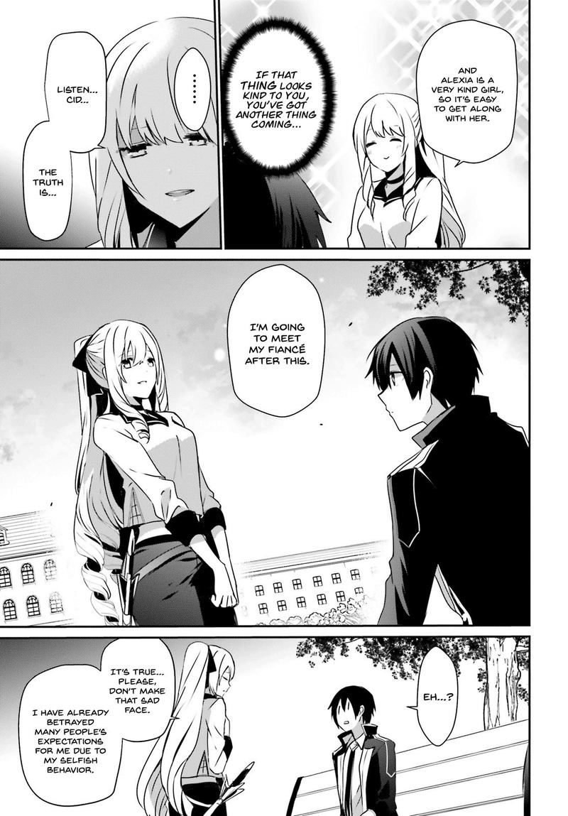 Kage No Jitsuryokusha Ni Naritakute 20 23