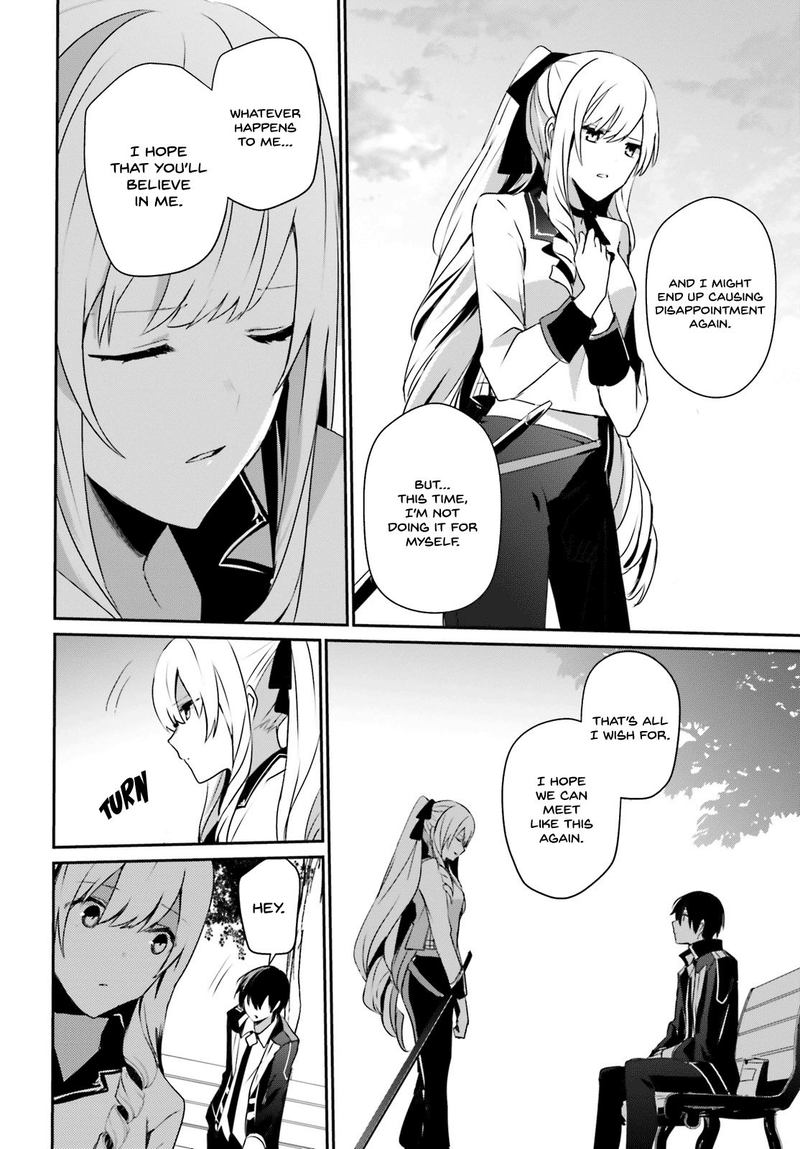 Kage No Jitsuryokusha Ni Naritakute 20 24