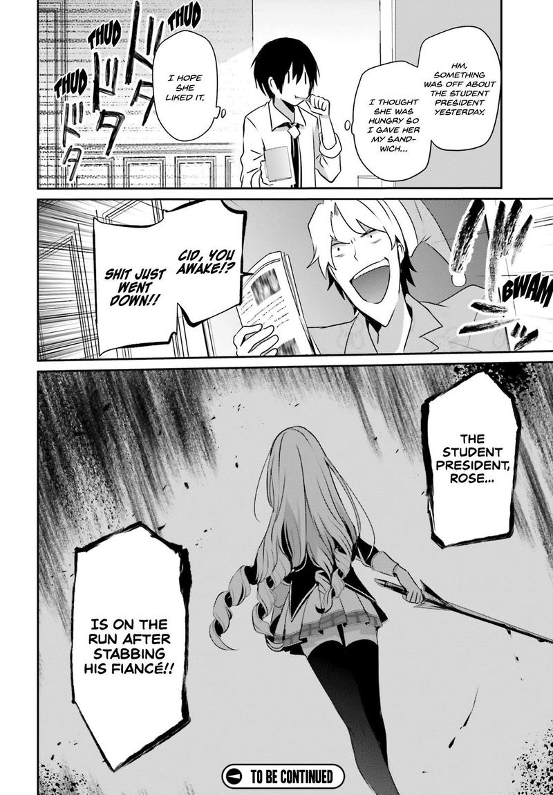 Kage No Jitsuryokusha Ni Naritakute 20 26