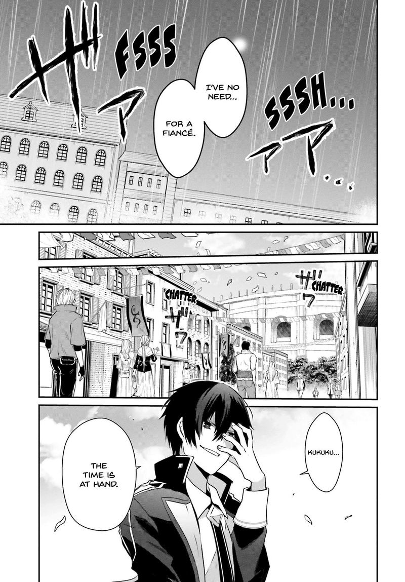 Kage No Jitsuryokusha Ni Naritakute 20 3