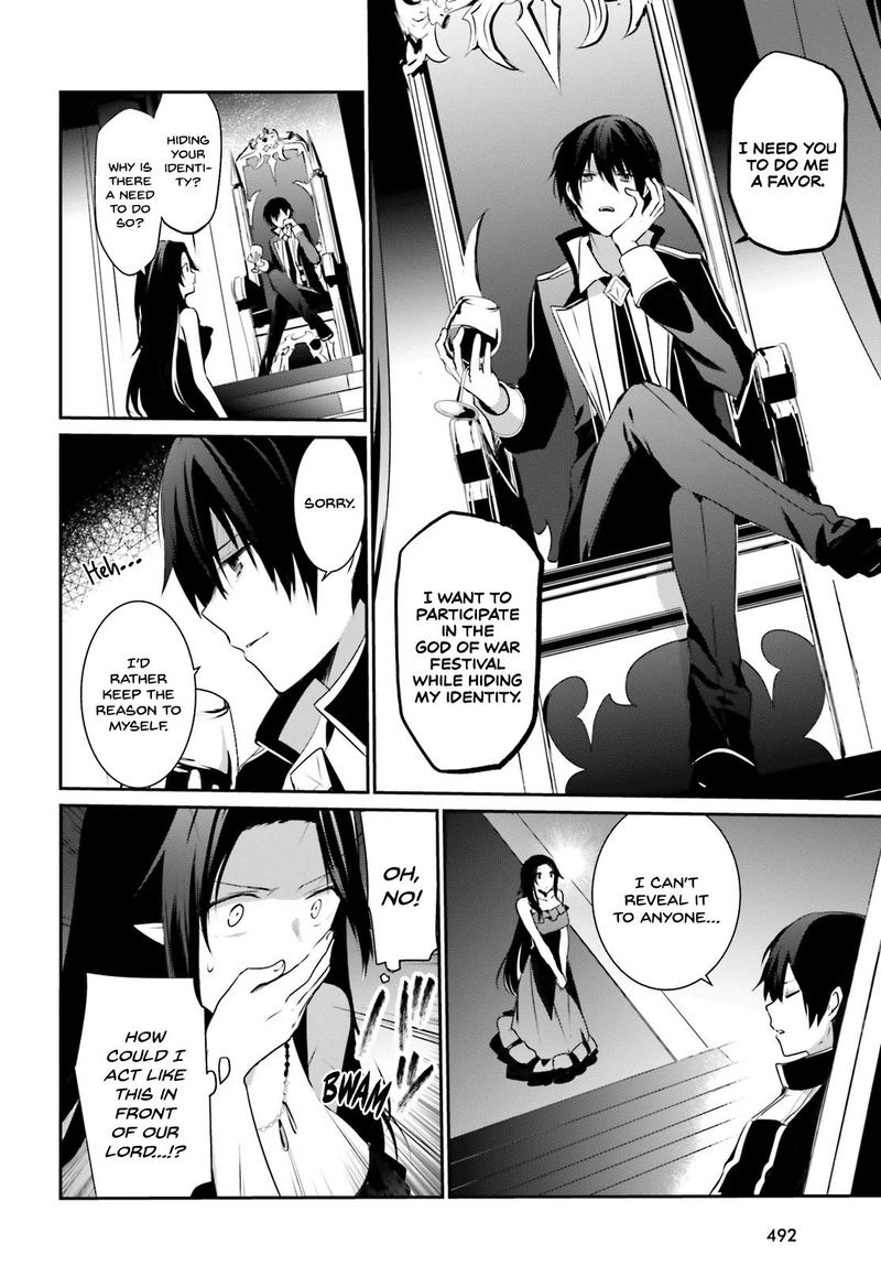 Kage No Jitsuryokusha Ni Naritakute 20 6