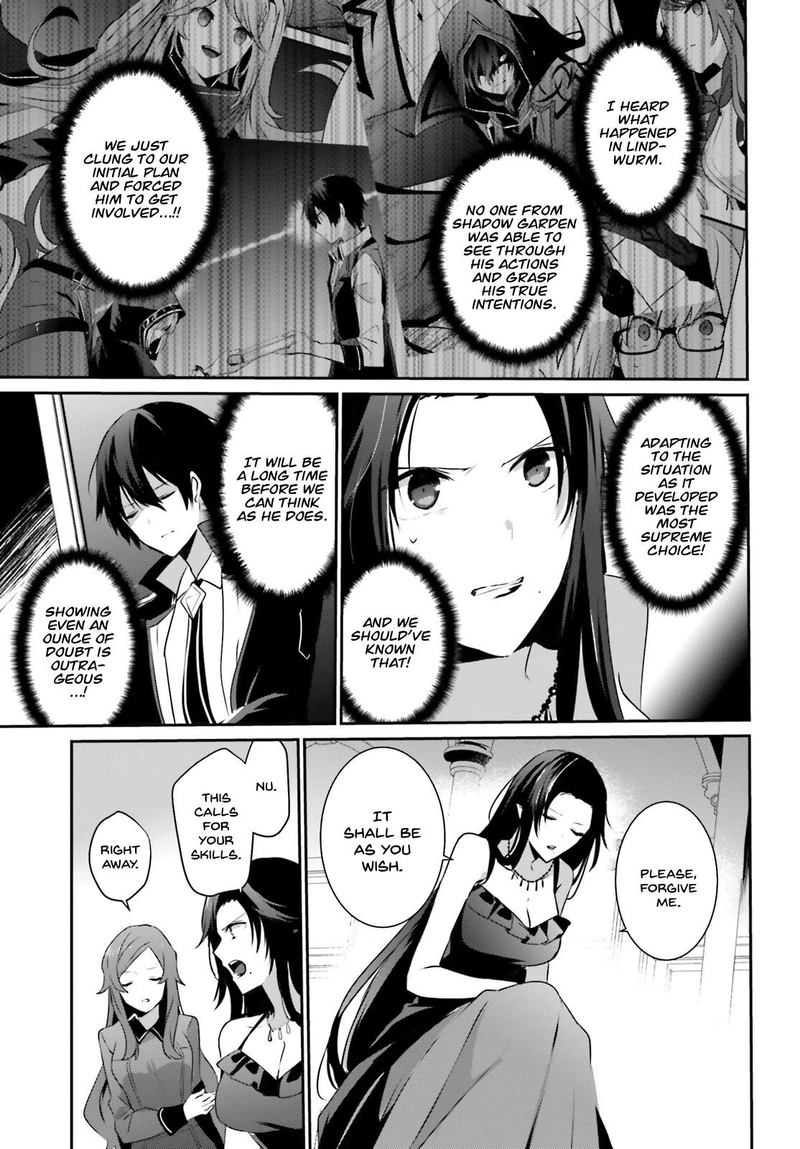 Kage No Jitsuryokusha Ni Naritakute 20 7