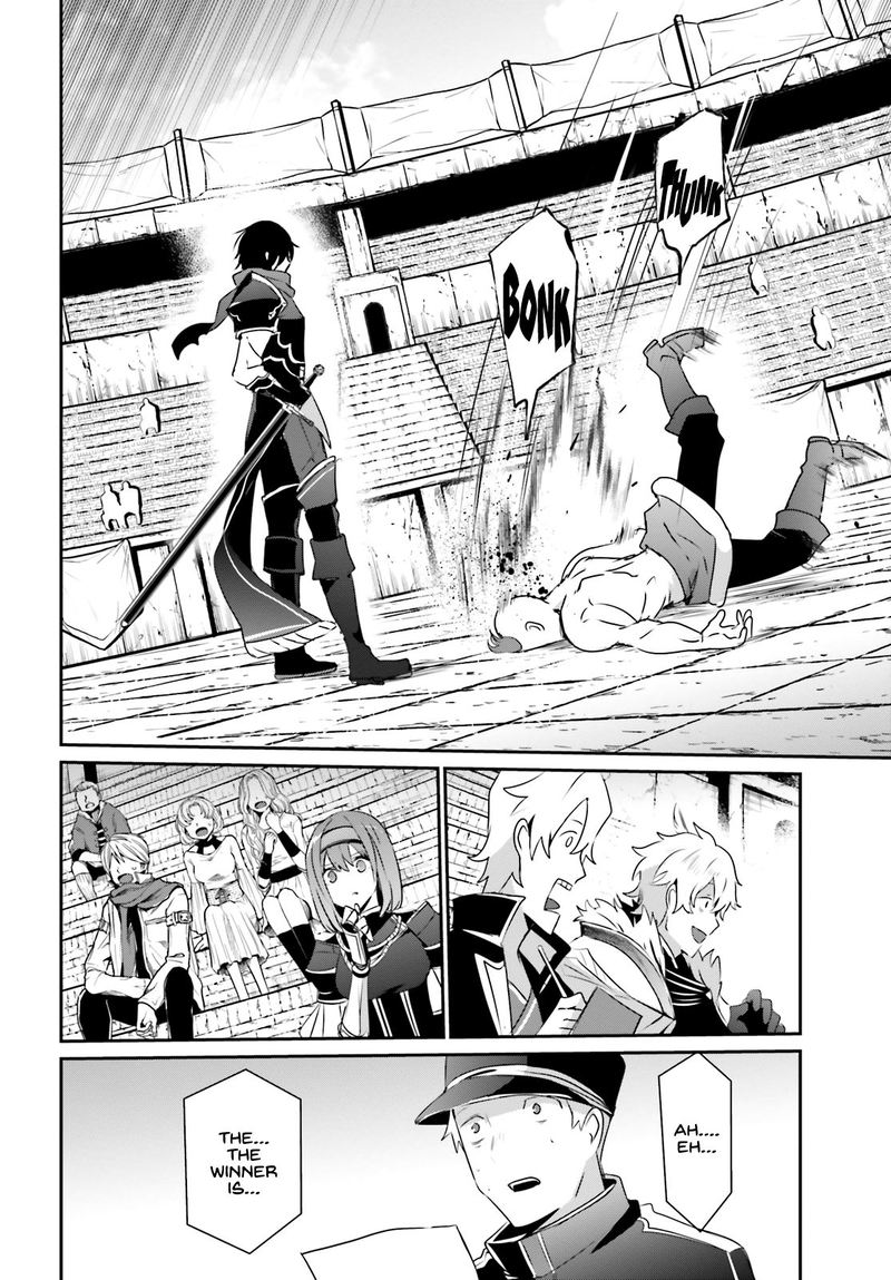 Kage No Jitsuryokusha Ni Naritakute 21 16