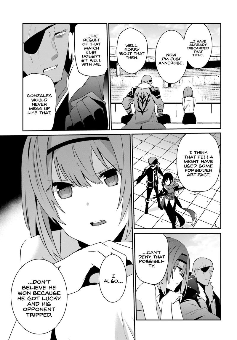 Kage No Jitsuryokusha Ni Naritakute 21 21