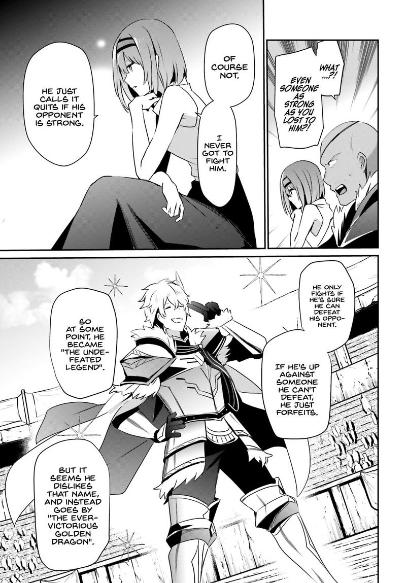 Kage No Jitsuryokusha Ni Naritakute 21 23