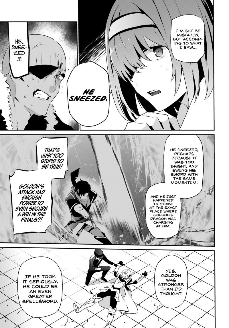 Kage No Jitsuryokusha Ni Naritakute 22 10