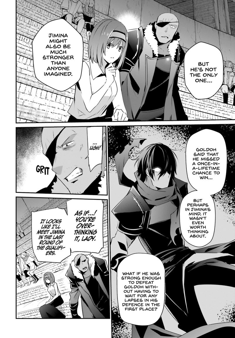 Kage No Jitsuryokusha Ni Naritakute 22 11