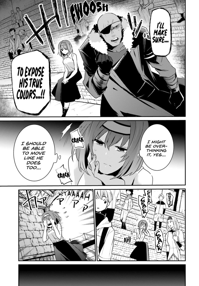 Kage No Jitsuryokusha Ni Naritakute 22 12