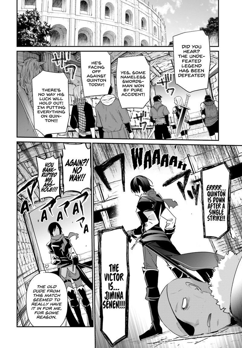 Kage No Jitsuryokusha Ni Naritakute 22 13