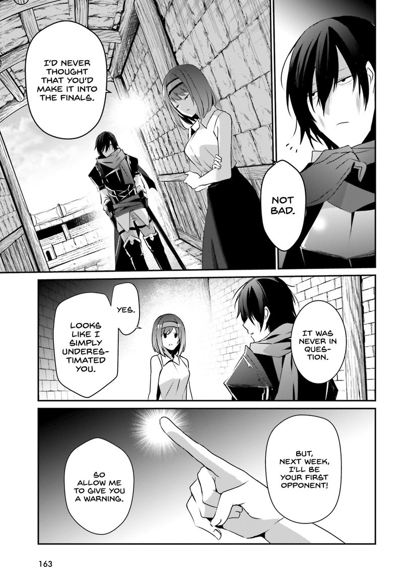 Kage No Jitsuryokusha Ni Naritakute 22 14