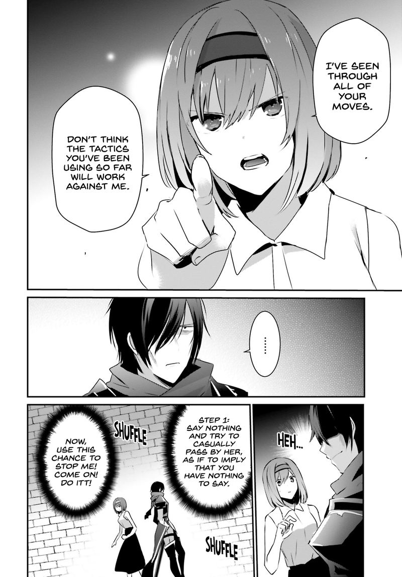 Kage No Jitsuryokusha Ni Naritakute 22 15