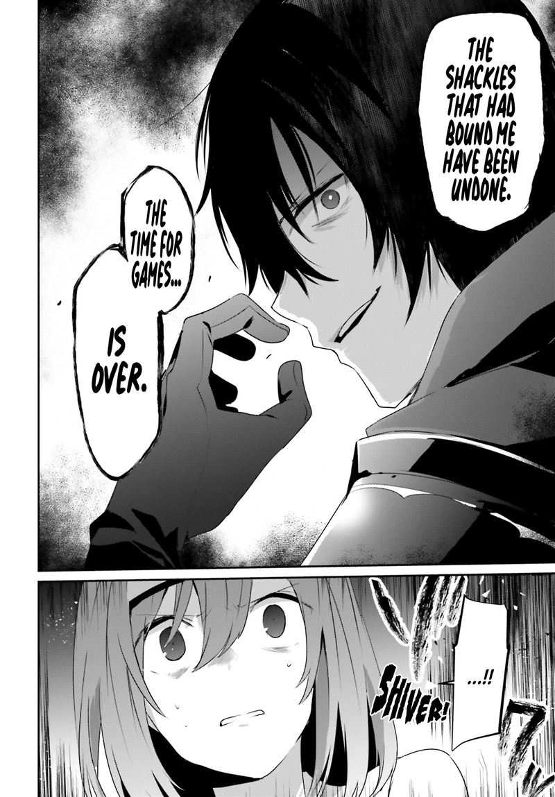 Kage No Jitsuryokusha Ni Naritakute 22 17