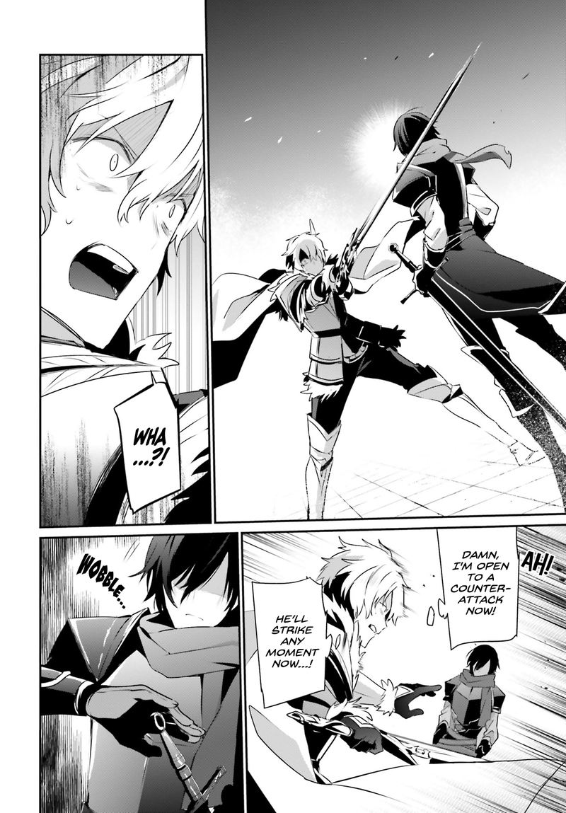 Kage No Jitsuryokusha Ni Naritakute 22 2