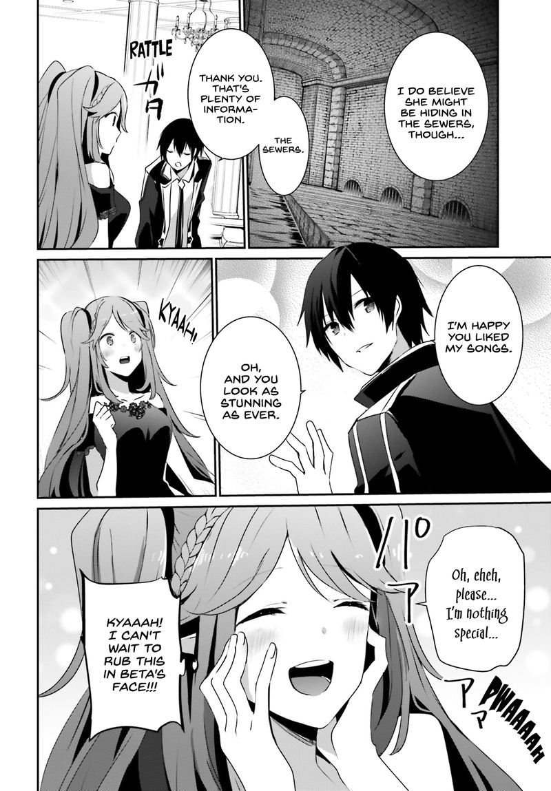 Kage No Jitsuryokusha Ni Naritakute 22 27