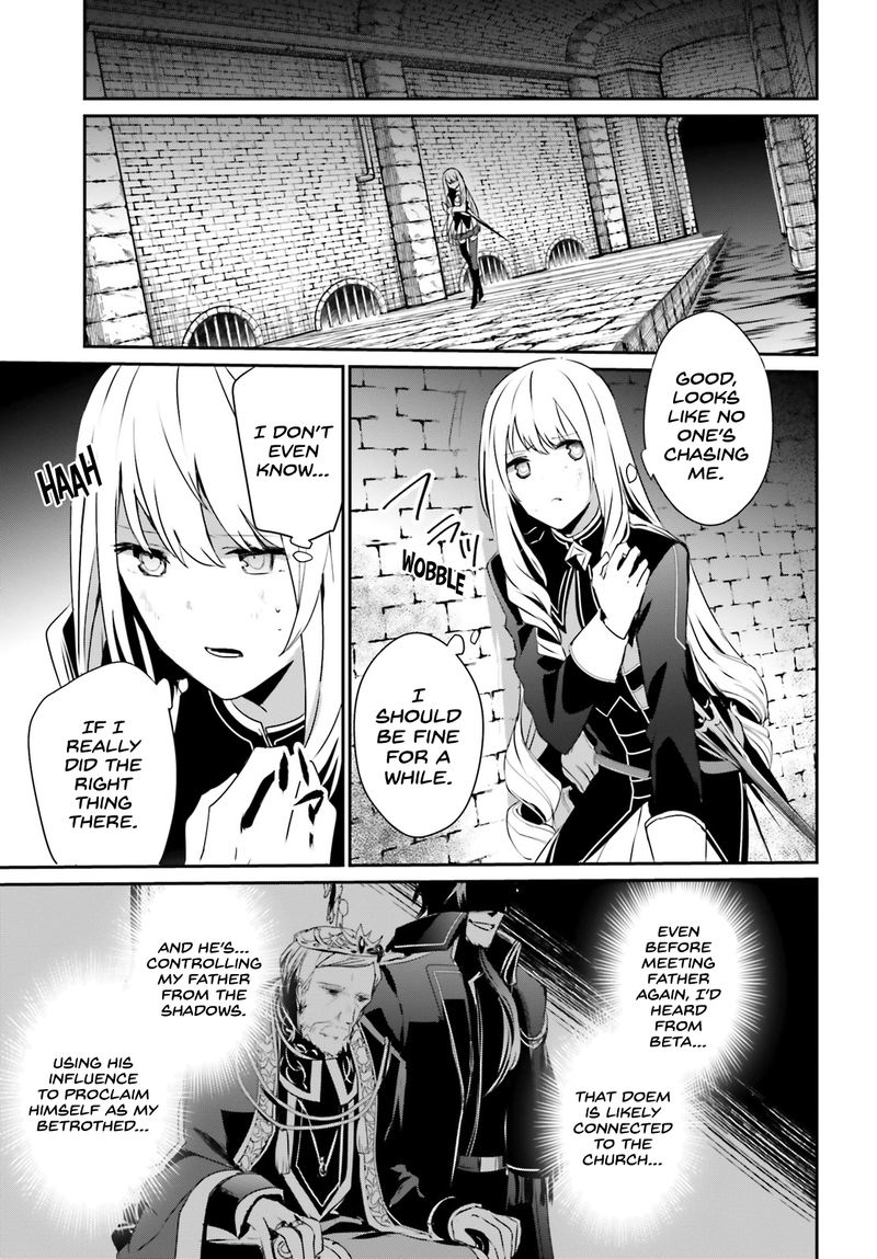 Kage No Jitsuryokusha Ni Naritakute 22 28