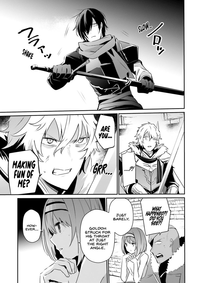 Kage No Jitsuryokusha Ni Naritakute 22 3