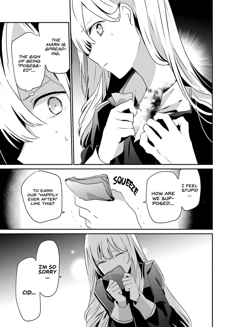 Kage No Jitsuryokusha Ni Naritakute 22 30