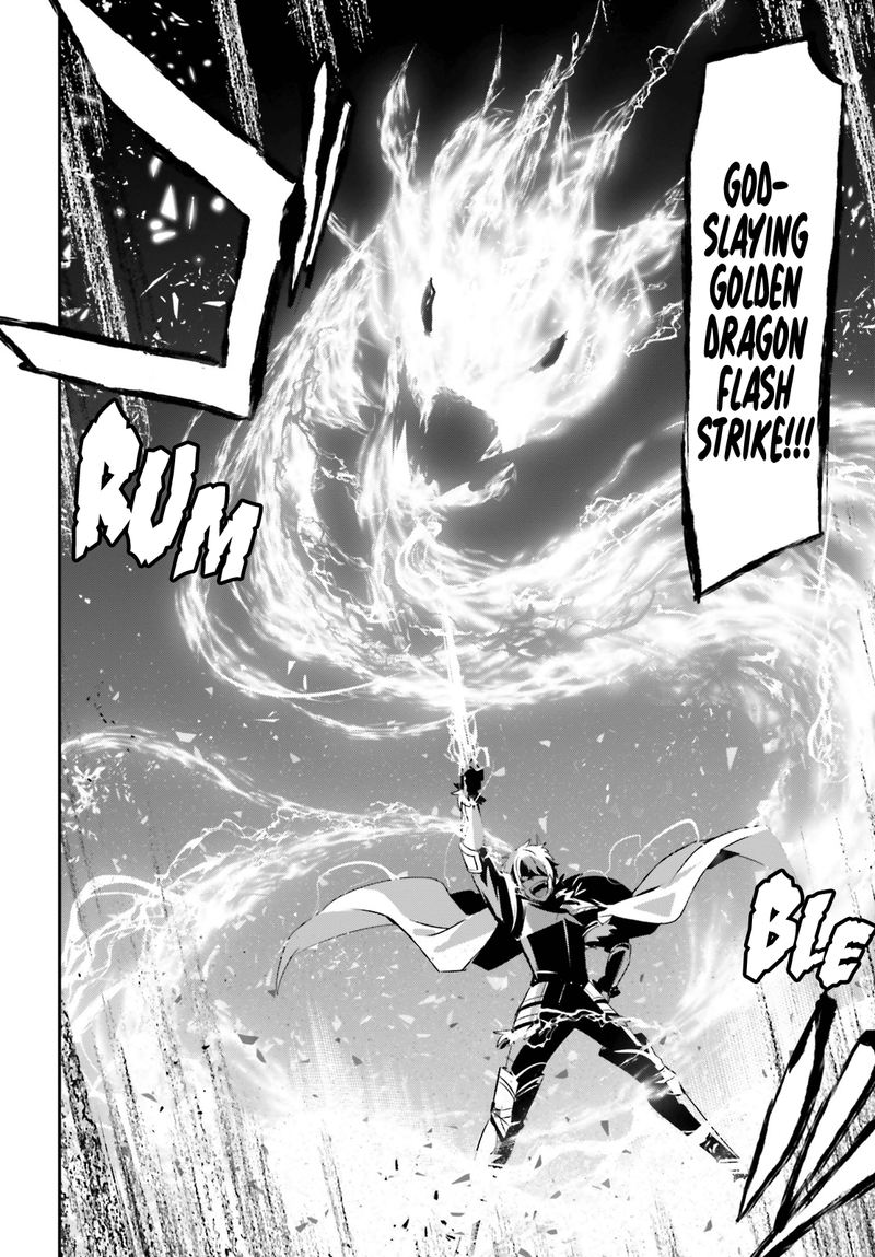 Kage No Jitsuryokusha Ni Naritakute 22 6