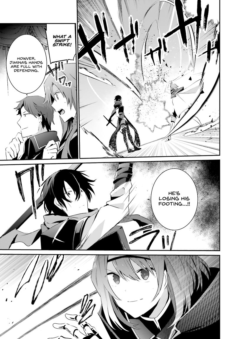 Kage No Jitsuryokusha Ni Naritakute 24 13