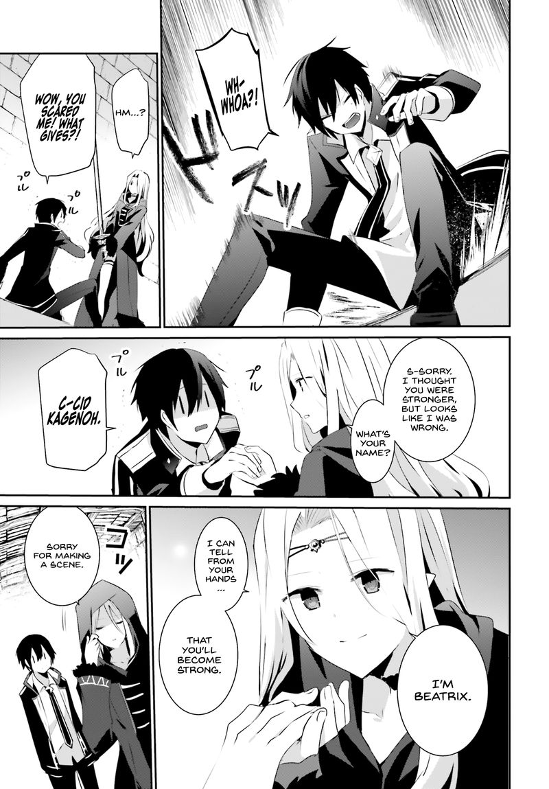 Kage No Jitsuryokusha Ni Naritakute 24 5