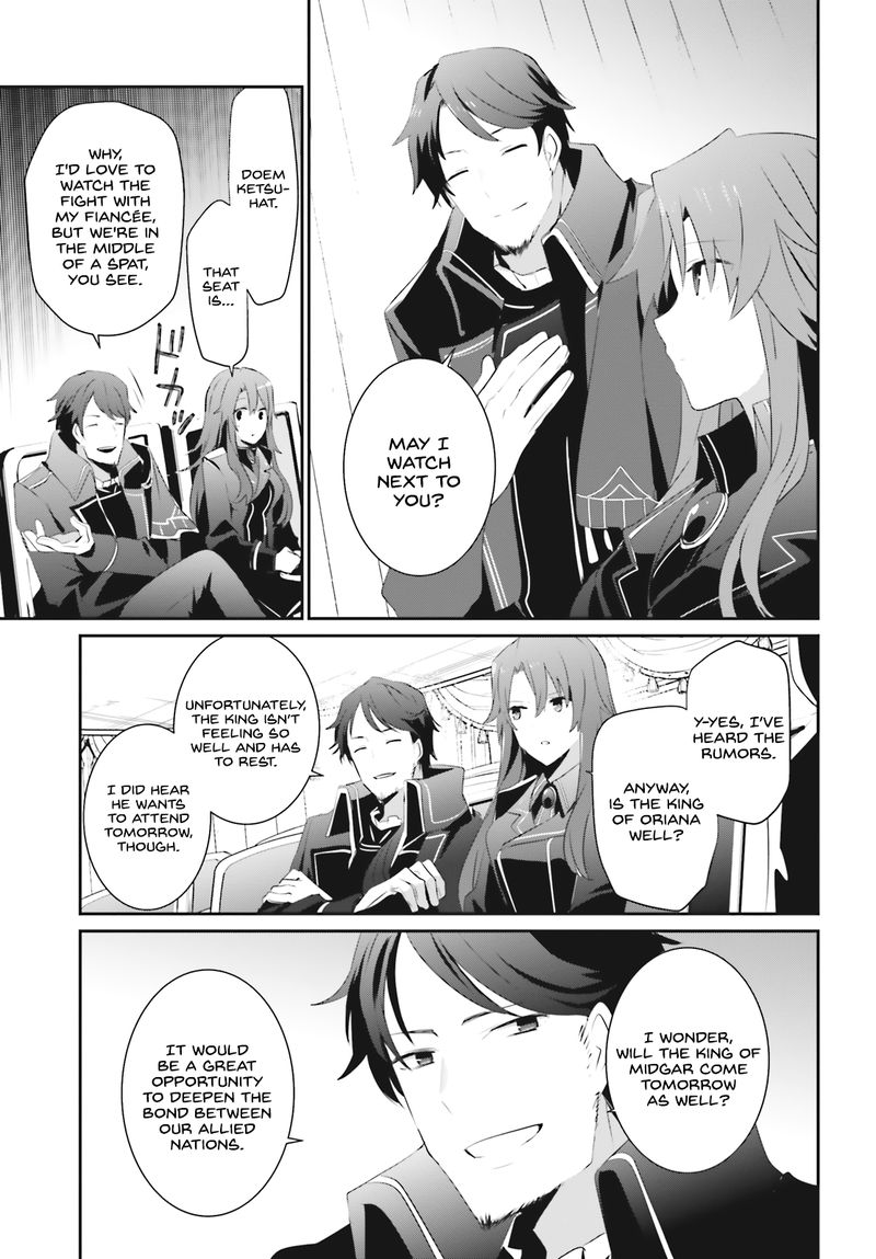 Kage No Jitsuryokusha Ni Naritakute 24 7